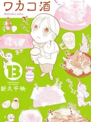 上上影院音乐竞演综艺《声浪计划》海报